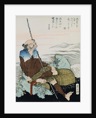 Kakuban Surimono: Fisherman Seated on a Rock by HOKUSAI