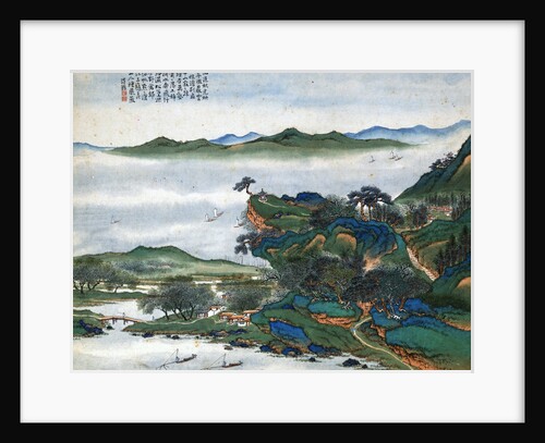 Blue and Green Landscapes (River) by Li Qing
