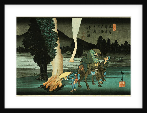 Karuizawa by Hiroshige