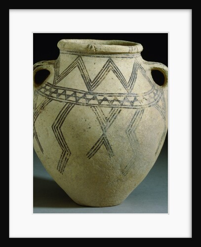 Iranian Pottery Vase Circa 2000 B.C. by Anonymous