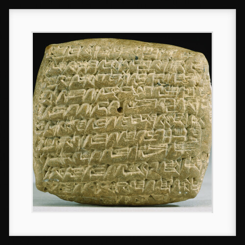 Assyrian Cuneiform Tablet from a Merchant Colony by Anonymous