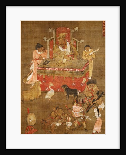 The Fifth King (Yen-Lo Wang) from "Four of the Ten Kings of Hell" by Anonymous