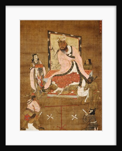 The Eighth King (P'ing-Cheng Wang), from the Series Four of the Ten Kings of Hell by Anonymous