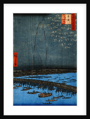 Fireworks at Ryogoku by Ando Hiroshige