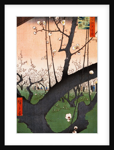 Plum Estate, Kameido (Kameido Umeyashiki) by Ando Hiroshige
