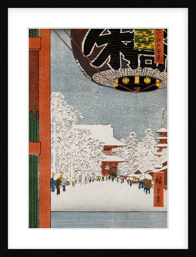 Kinryuzan Temple, Asakusa by Ando Hiroshige