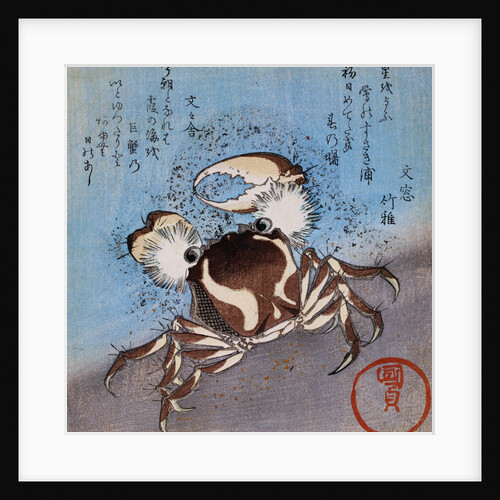 A Crab on the Seashore by Utagawa Kunisada