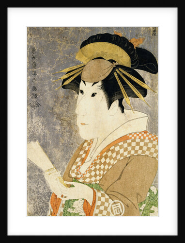An Okubi-e Portrait of the Actor Sanogawa Ichimatsu as the Gion Courtesan Onayo by Toshusai Sharaku