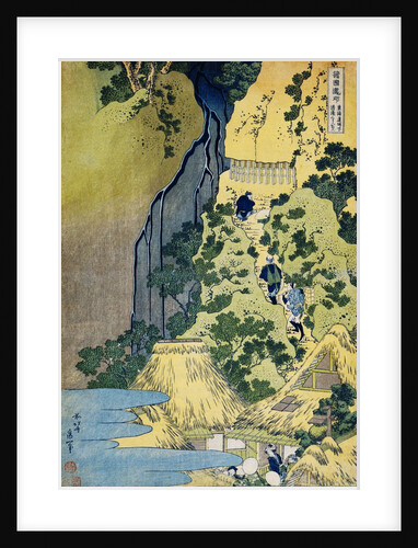 The Kannon Shrine at the Kiyo Falls at Sakanoshita on the Tokaido, from the Series A Journey to the Waterfalls of All the Provinces by Katsushika Hokusai