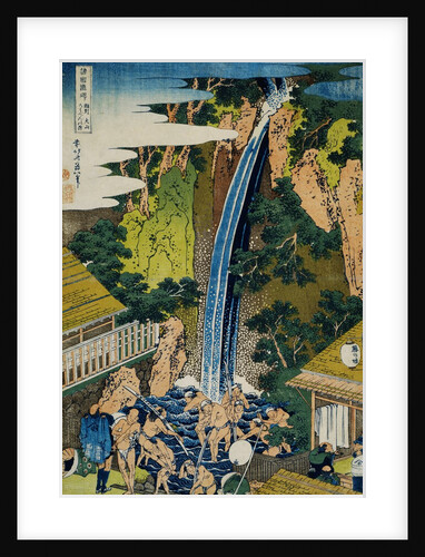 Roben Waterfall of Oyama in Sagami Province, from the Series A Journey to the Waterfalls of All the Provinces by Katsushika Hokusai