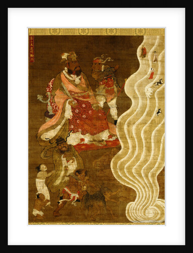 The Tenth King (Wu-Tao Chuan-Lin Wang), from the Series Four of the Ten Kings of Hell by Anonymous