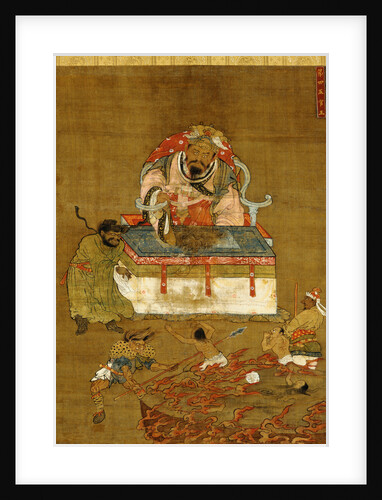 The Fourth King (Wu-Kuan Wang), from the Series Four of the Ten Kings of Hell by Anonymous