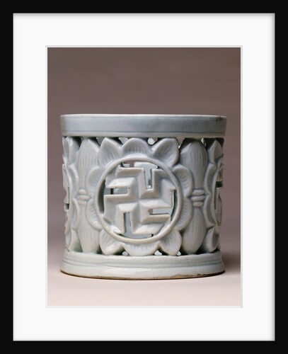 A White Glazed Reticulated Brush Pot. Yi Dynasty (19th Century) by Anonymous