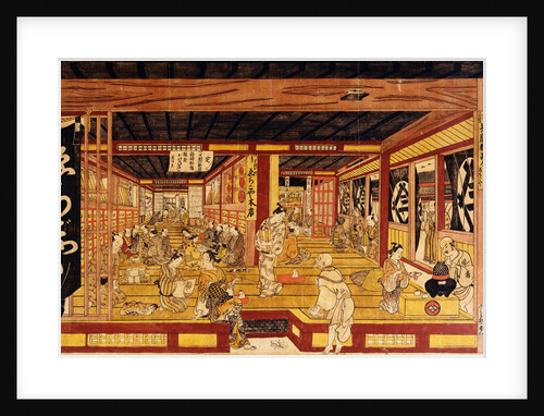The Dry Goods on Offer at the Echigoya Draper's Shop, Surugacho by Okumura Masanobu