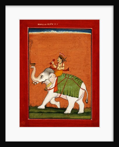 Pahari School Painting of Dipak Raga by Anonymous