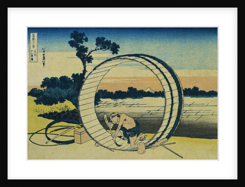 Mount Fuji from Owari by HOKUSAI