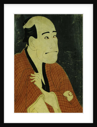 Portrait of the Actor Arashi Rygo as the Money Lender Hinhichi by Sharaku