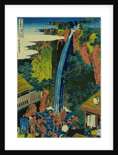 Roben Waterfall of Oyama in Sagami Province, from the Series A Journey to the Waterfalls of All the Provinces by HOKUSAI