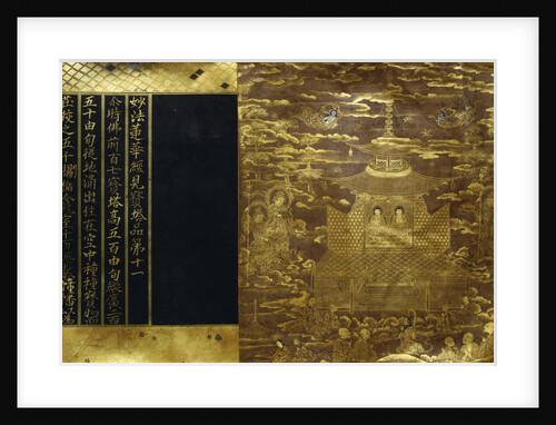 Heian Period Painting Depicting the Lotus Sutra by Anonymous
