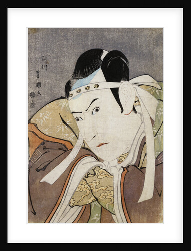 Portrait of the Actor Ichikawa Yaozo III by Utagawa Toyokuni