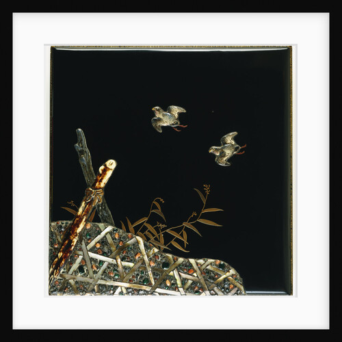 A Lacquer Suzuribako Decorated in Gold Hiramakie on a Roironuri Ground and Inlaid in Mother-of-Pearl, Coral and Enamelled Stoneware with Birds Above by Anonymous