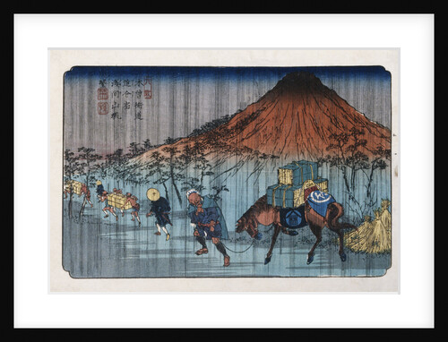 Oiwake, from the Series The Sixty-Nine Stations of the Kiso Highway by Eisen