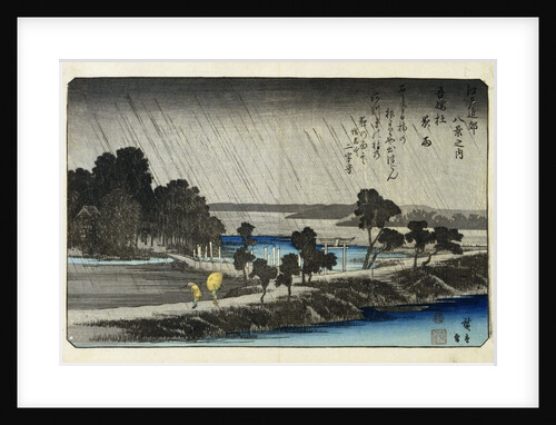 19th Century Woodblock Print with River Scene by Utagawa Hiroshige
