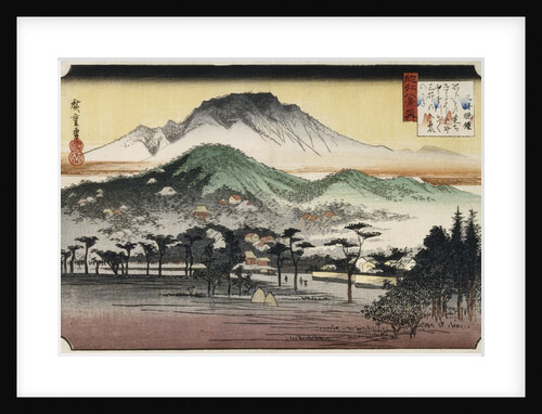 Evening Bell at Miidera, from the Series Eight Views of Lake Biwa by Utagawa Hiroshige