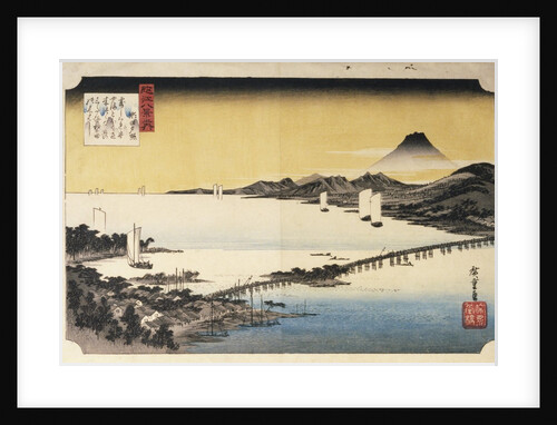 Sunset at Seta, from the Series Eight Views of Lake Biwa by Utagawa Hiroshige