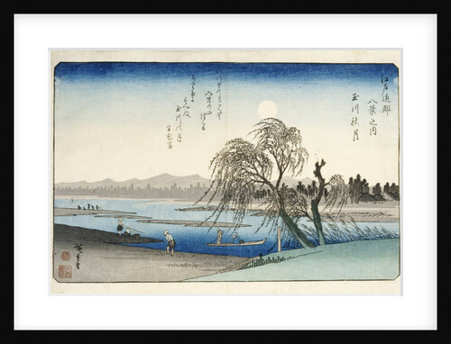 Autumn Moon at Tama River, from the Series Eight Views of the Suburbs of Edo by Utagawa Hiroshige