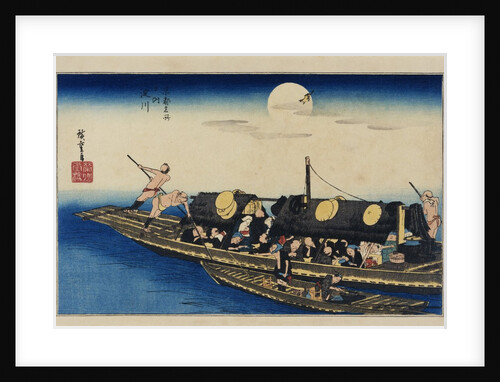 Yodo River, from the Series Famous Places of Kyoto by Utagawa Hiroshige