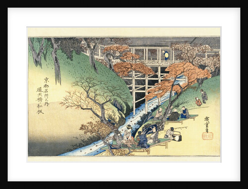 Red Maple Leaves at Tsuten Bridge, from the Series Famous Places of Kyoto by Utagawa Hiroshige