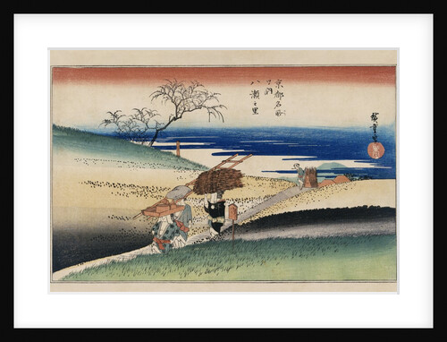 At Yase Village, from the Series Famous Places of Kyoto by Utagawa Hiroshige