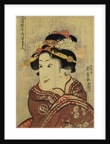The Actor Iwai Hanshiro V as Yaoya Oshici by Utagawa Kunisada