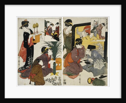 Two acts from the series the Treasury of the Loyal Retainers (Chushingura) by Utamaro