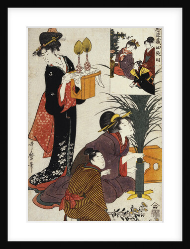 Act IV (Yodanme) from the series the Treasury of the Loyal Retainers (Chushingura) by Utamaro