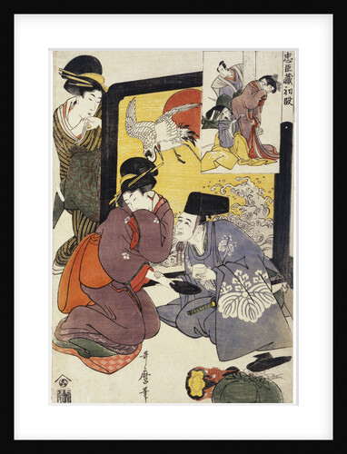 Act from the series the Treasury of the Loyal Retainers (Chushingura by Utamaro