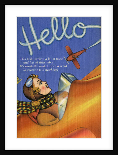 Greeting Card by Anonymous