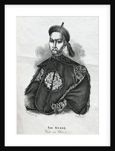 Tao Kwang Engraving by Anonymous