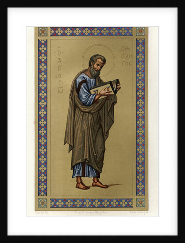 Book Illustration of Saint John the Evangelist by Anonymous