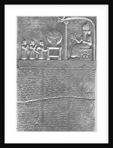 Ancient Stone Tablet by Anonymous