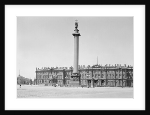 Winter Palace and Alexander Column in Leningrad by Anonymous