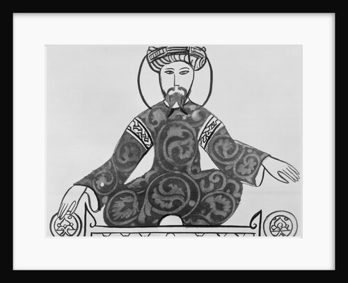 Illustration of Sultan Saladin by Anonymous