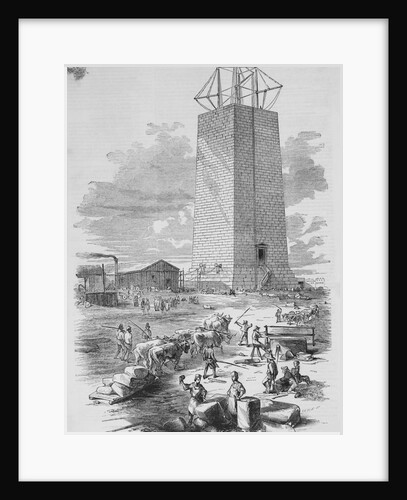 View of the Washington Monument As It Now Appears Illustration by Anonymous