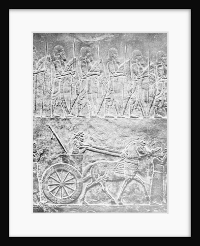 Carving Depicting Assyrians by Anonymous