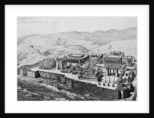 City of Persepolis by Anonymous