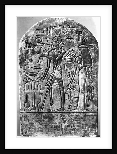 Egyptian Stele of Man with Paralyzed Leg by Anonymous