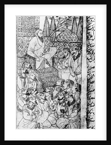 Avicenna Surrounded by his Students by Anonymous