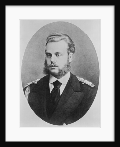 Portrait of Emperor Maxmillian by Anonymous