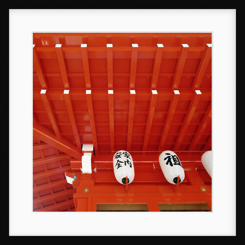 Lanterns at an Asian temple by Anonymous
